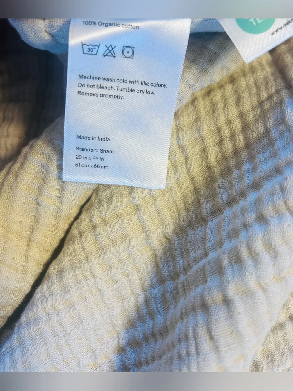 NWT Quince Sand (Dune) Organic Cotton Gauze Duvet Cover and Sham Set!